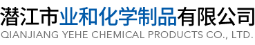 衢州乾達科技有限公司