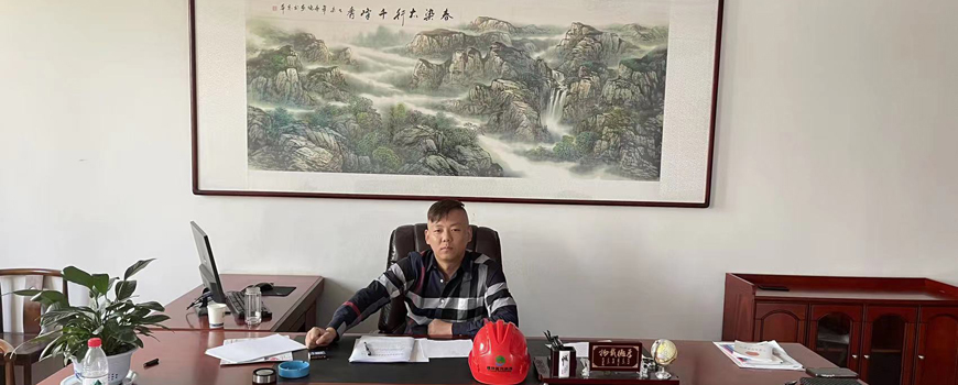衢州乾達科技有限公司